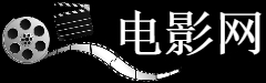 学位网 人工认证